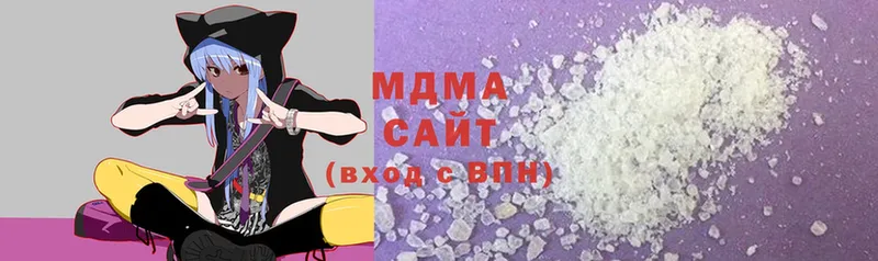 kraken ССЫЛКА  Бабушкин  MDMA crystal 