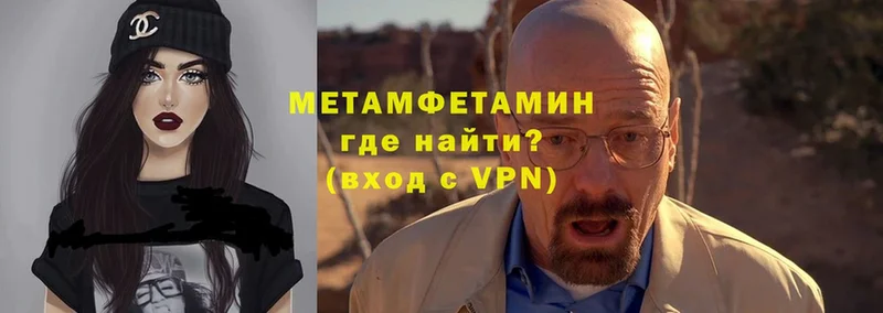 сколько стоит  Бабушкин  МЕТАМФЕТАМИН мет 